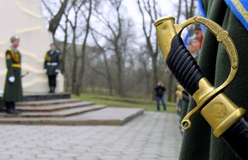 В Одессе почтили память воинов-интернационалистов (фото)