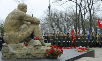 В Одессе почтили память воинов-интернационалистов (фото)