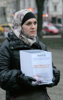 Сегодня на Соборной площади прошла акция «Надежда есть!»