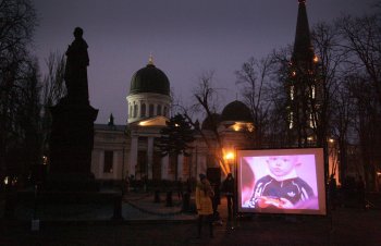 Сегодня на Соборной площади прошла акция «Надежда есть!»