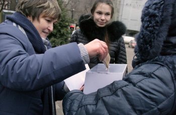 Сегодня на Соборной площади прошла акция «Надежда есть!»