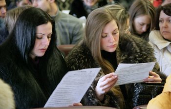 В Одессе проходит второй Форум православной молодежи (фото)