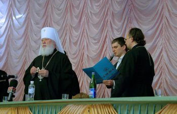 В Одессе проходит второй Форум православной молодежи (фото)