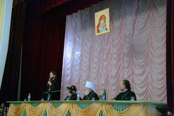 В Одессе проходит второй Форум православной молодежи (фото)