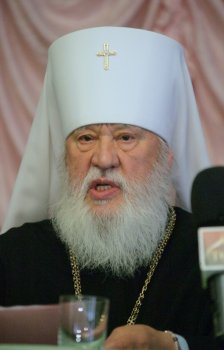 В Одессе проходит второй Форум православной молодежи (фото)