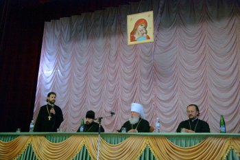 В Одессе проходит второй Форум православной молодежи (фото)