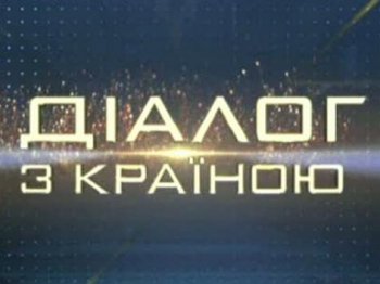 Вероника Билоус: «Работа с обращениями граждан даёт положительные результаты»