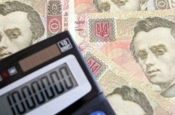 Как в Одессе получить налоговую скидку