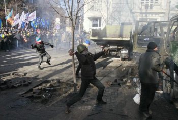 СБУ открыла дело о попытке захвата государственной власти