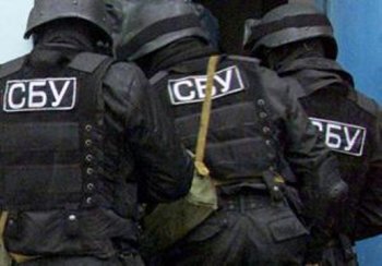 СБУ заявила о начале антитеррористической операции