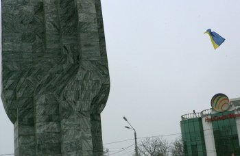 Одесса 19 февраля: Марш студентов