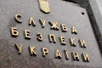 Еще один шанс от СБУ?