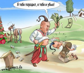 Гончаренко и Коврижных ушли