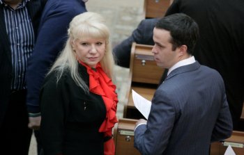 Сессия облсовета