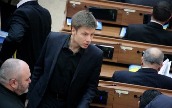 Сессия облсовета