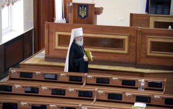 Сессия облсовета