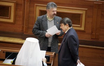 Сессия облсовета
