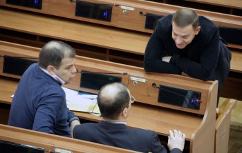Сессия облсовета
