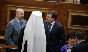 Сессия облсовета