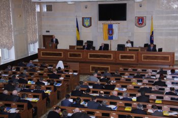 Геннадий Труханов поднял проблемные вопросы на сессии облсовета
