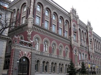 НБУ просит не паниковать: Деньги есть