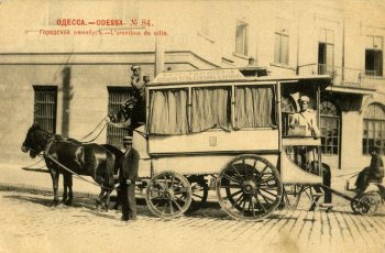 Мода и «шалости» одесской молодежи 102 года назад