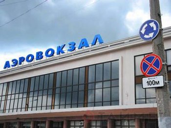 Одесский аэропорт работает в штатном режиме
