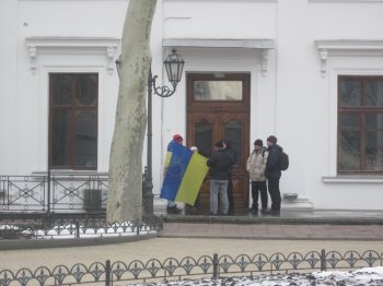На Думской  митинг