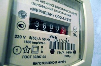 Глава «Одессаоблэнерго»: «Жителей Южного ожидает временное повышение тарифов на свет»