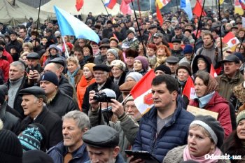 Одесса против экстремизма