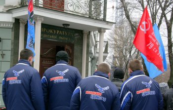 "Народная альтернатива" пикетировала прокуратуру в Одессе
