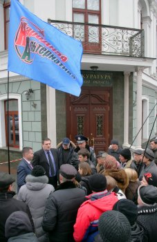 "Народная альтернатива" пикетировала прокуратуру в Одессе