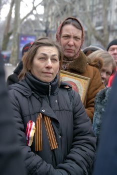 "Народная альтернатива" пикетировала прокуратуру в Одессе