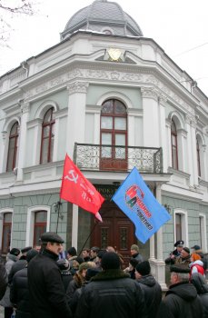 "Народная альтернатива" пикетировала прокуратуру в Одессе