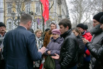 "Народная альтернатива" пикетировала прокуратуру в Одессе