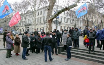 "Народная альтернатива" пикетировала прокуратуру в Одессе