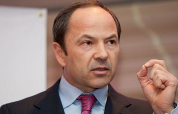 Сергей Тигипко рассказал, что все вопросы будут решаться на съезде партии