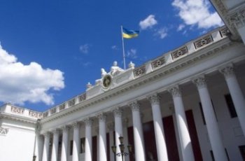 Город Одесса рассчитывается по долговым обязательствам