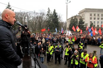 В Одессе тысячи горожан пришли на Народное вече (фото)