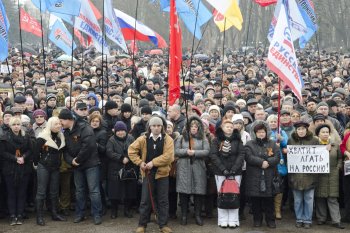 Активисты «Народной альтернативы» не намерены захватывать здания