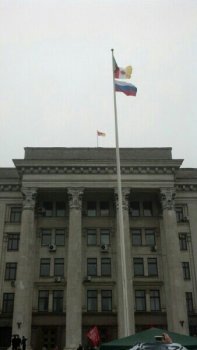 В Одессе подняли флаг России