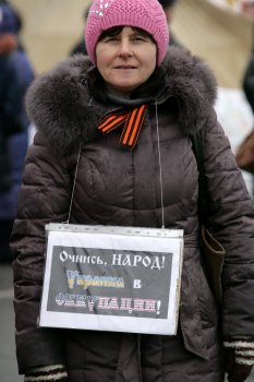Одесса, митинг на Куликовом поле 1 марта
