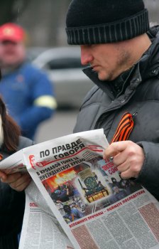 Одесса, митинг на Куликовом поле 1 марта