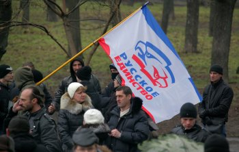 Одесса, митинг на Куликовом поле 1 марта