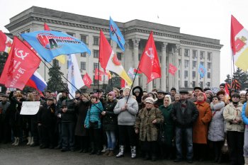 Одесса, митинг на Куликовом поле 1 марта