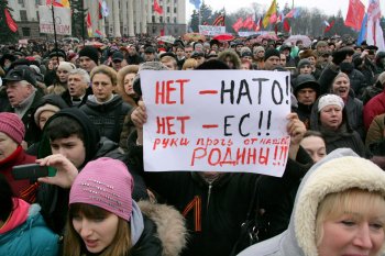 Одесса, митинг на Куликовом поле 1 марта
