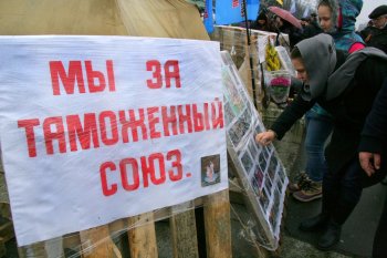 Одесса, митинг на Куликовом поле 1 марта
