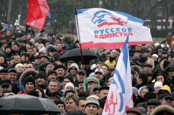 Одесса, митинг на Куликовом поле 1 марта