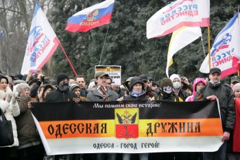 Одесса, митинг на Куликовом поле 1 марта