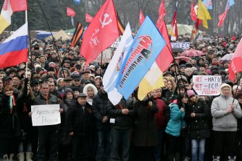 Одесса, митинг на Куликовом поле 1 марта